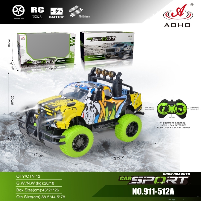 kidify