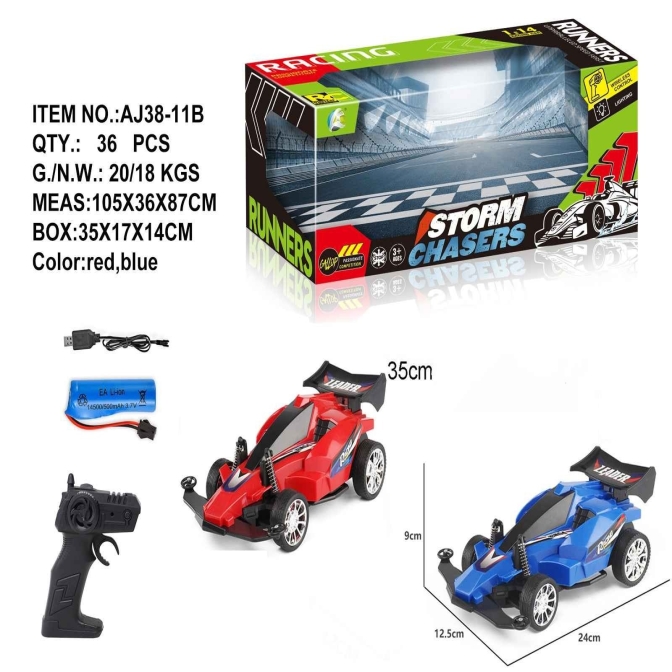 kidify