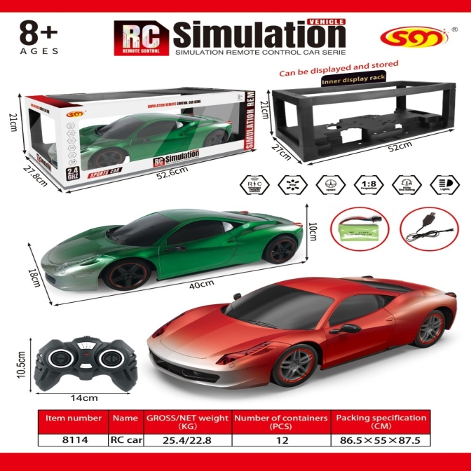 kidify