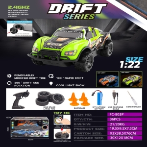 kidify